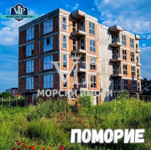 Акт 14 ! 2-стаен в БУТИКОВА СГРАДА ! Морска гледка от всяко жилище! - 22 - Ricom Bulgaria