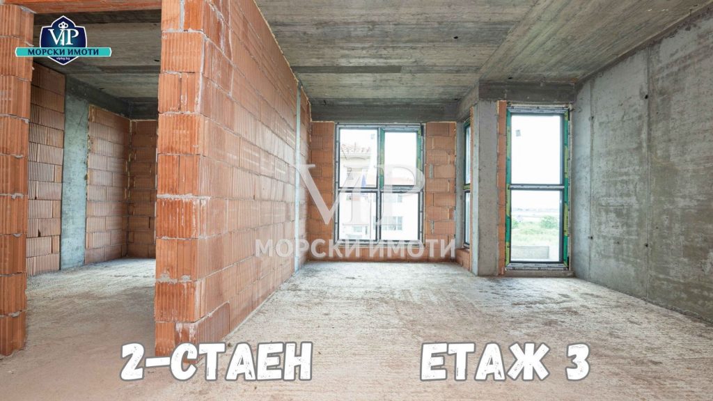 Акт 14 ! 2-стаен в БУТИКОВА СГРАДА ! Морска гледка от всяко жилище! - 11 - Ricom Bulgaria