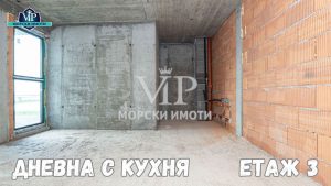 Акт 14 ! 2-стаен в БУТИКОВА СГРАДА ! Морска гледка от всяко жилище! - 12 - Ricom Bulgaria