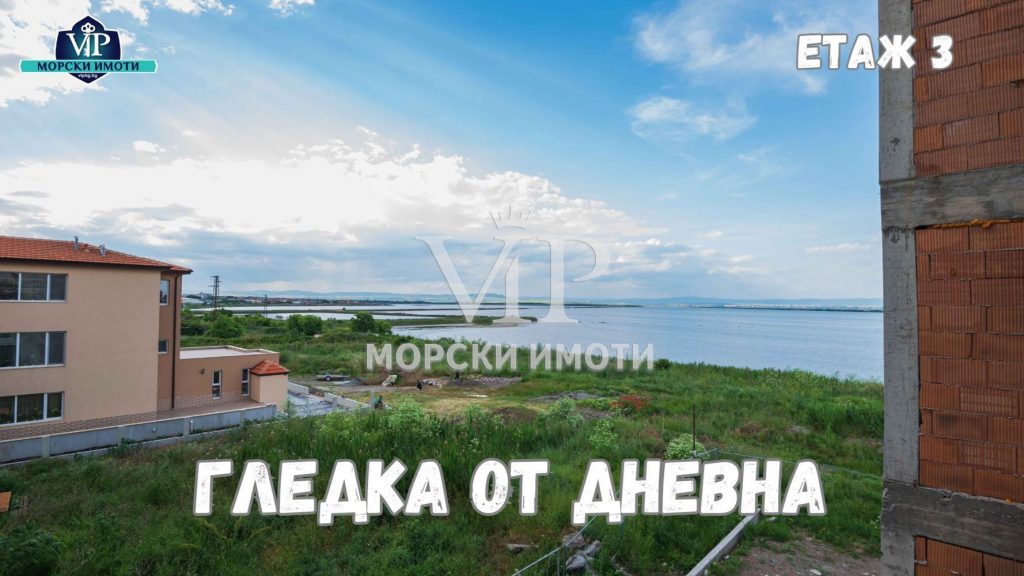Акт 14 ! 2-стаен в БУТИКОВА СГРАДА ! Морска гледка от всяко жилище! - 7 - Ricom Bulgaria