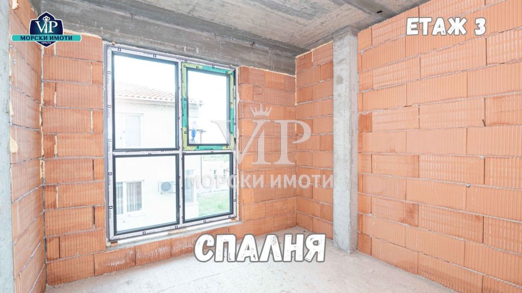 Акт 14 ! 2-стаен в БУТИКОВА СГРАДА ! Морска гледка от всяко жилище! - 9 - Ricom Bulgaria