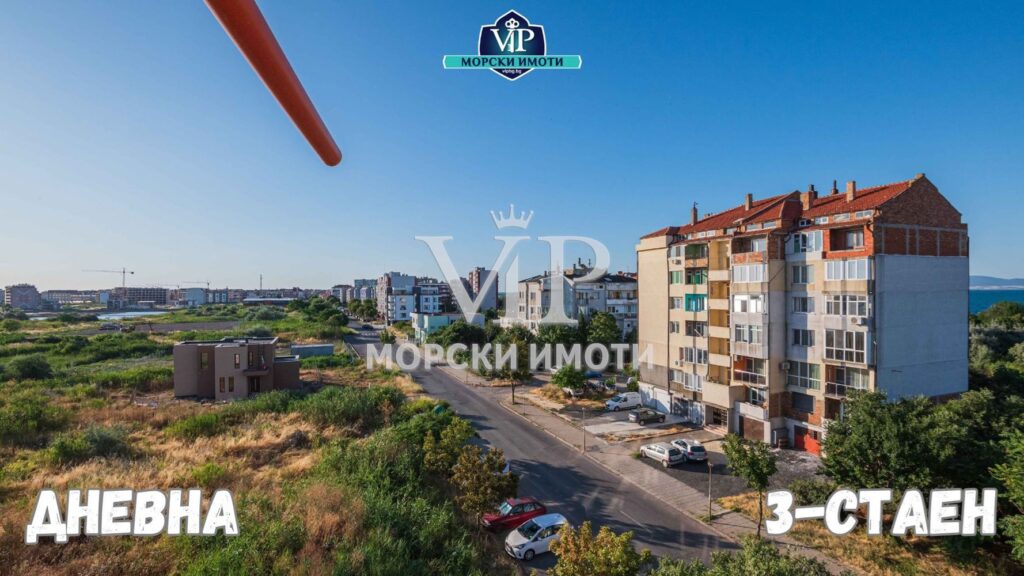 3-стаен - ПАНОРАМА МОРЕ - Спални 13 кв.м. - Бани 4 кв.м. ! КРАСИВА СГРАДА на Морския бряг - 10 - Ricom Bulgaria