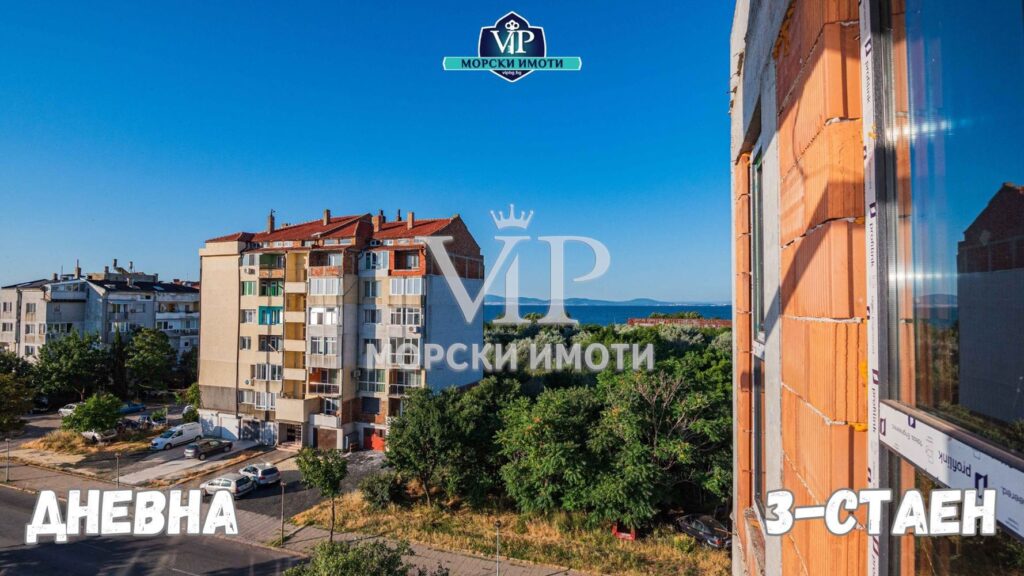 3-стаен - ПАНОРАМА МОРЕ - Спални 13 кв.м. - Бани 4 кв.м. ! КРАСИВА СГРАДА на Морския бряг - 12 - Ricom Bulgaria