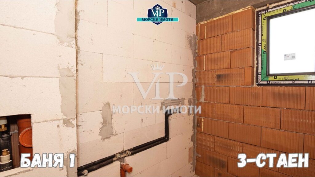 3-стаен - ПАНОРАМА МОРЕ - Спални 13 кв.м. - Бани 4 кв.м. ! КРАСИВА СГРАДА на Морския бряг - 15 - Ricom Bulgaria