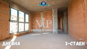 3-стаен - ПАНОРАМА МОРЕ - Спални 13 кв.м. - Бани 4 кв.м. ! КРАСИВА СГРАДА на Морския бряг - 23 - Ricom Bulgaria
