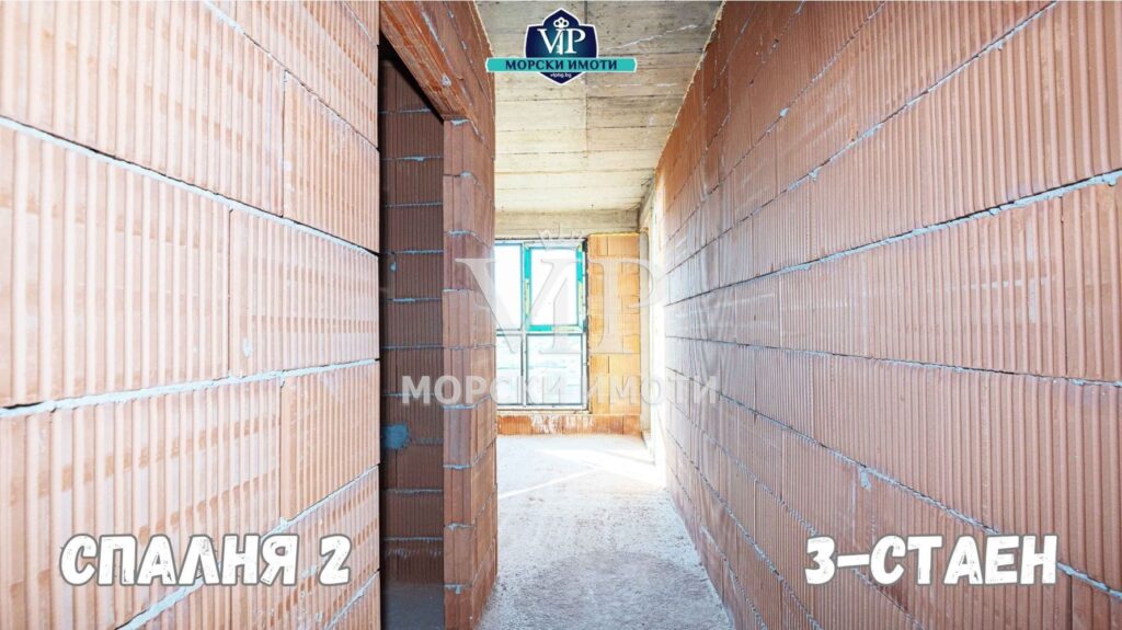 3-стаен - ПАНОРАМА МОРЕ - Спални 13 кв.м. - Бани 4 кв.м. ! КРАСИВА СГРАДА на Морския бряг - 24 - Ricom Bulgaria