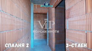 3-стаен - ПАНОРАМА МОРЕ - Спални 13 кв.м. - Бани 4 кв.м. ! КРАСИВА СГРАДА на Морския бряг - 26 - Ricom Bulgaria