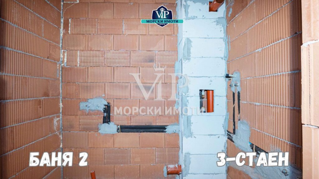 3-стаен - ПАНОРАМА МОРЕ - Спални 13 кв.м. - Бани 4 кв.м. ! КРАСИВА СГРАДА на Морския бряг - 27 - Ricom Bulgaria