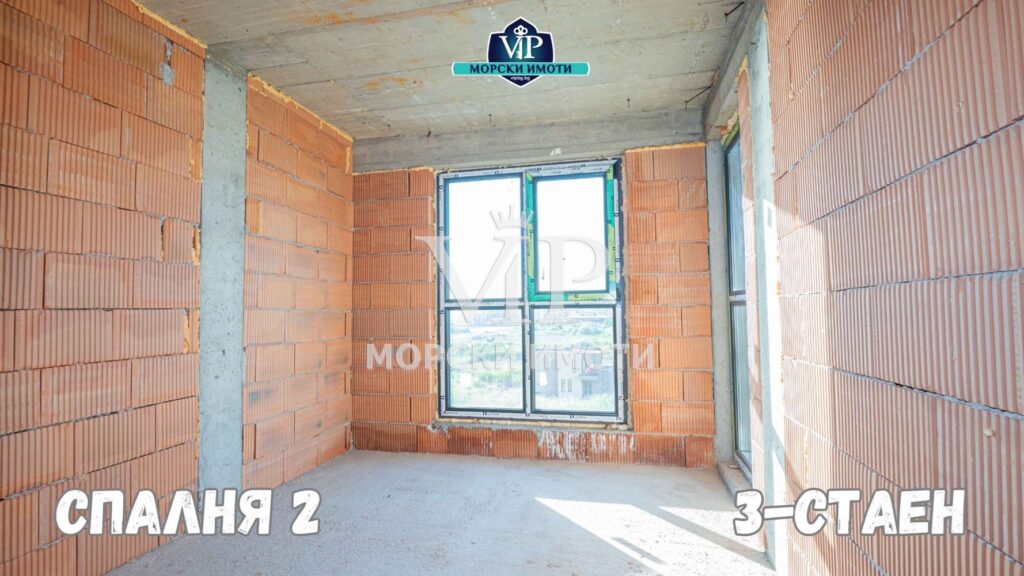 3-стаен - ПАНОРАМА МОРЕ - Спални 13 кв.м. - Бани 4 кв.м. ! КРАСИВА СГРАДА на Морския бряг - 28 - Ricom Bulgaria
