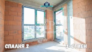 3-стаен - ПАНОРАМА МОРЕ - Спални 13 кв.м. - Бани 4 кв.м. ! КРАСИВА СГРАДА на Морския бряг - 29 - Ricom Bulgaria