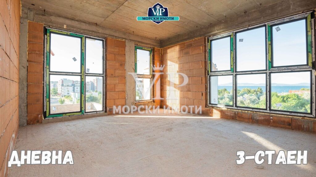 3-стаен - ПАНОРАМА МОРЕ - Спални 13 кв.м. - Бани 4 кв.м. ! КРАСИВА СГРАДА на Морския бряг - 3 - Ricom Bulgaria