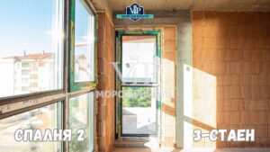 3-стаен - ПАНОРАМА МОРЕ - Спални 13 кв.м. - Бани 4 кв.м. ! КРАСИВА СГРАДА на Морския бряг - 30 - Ricom Bulgaria