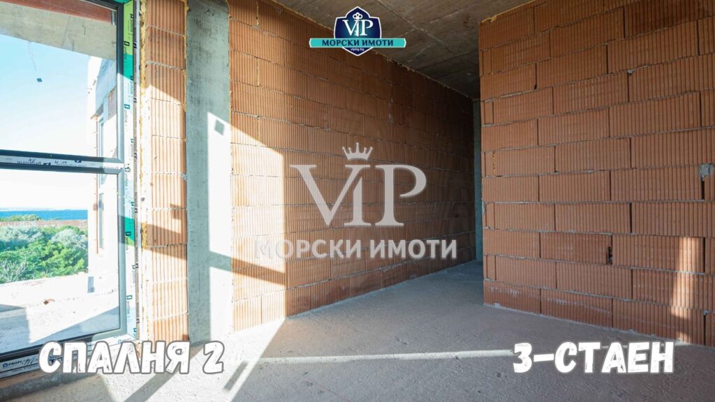 3-стаен - ПАНОРАМА МОРЕ - Спални 13 кв.м. - Бани 4 кв.м. ! КРАСИВА СГРАДА на Морския бряг - 31 - Ricom Bulgaria