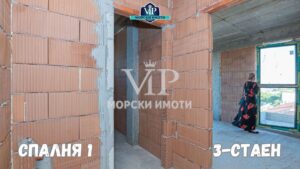 3-стаен - ПАНОРАМА МОРЕ - Спални 13 кв.м. - Бани 4 кв.м. ! КРАСИВА СГРАДА на Морския бряг - 32 - Ricom Bulgaria