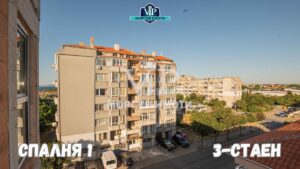 3-стаен - ПАНОРАМА МОРЕ - Спални 13 кв.м. - Бани 4 кв.м. ! КРАСИВА СГРАДА на Морския бряг - 34 - Ricom Bulgaria