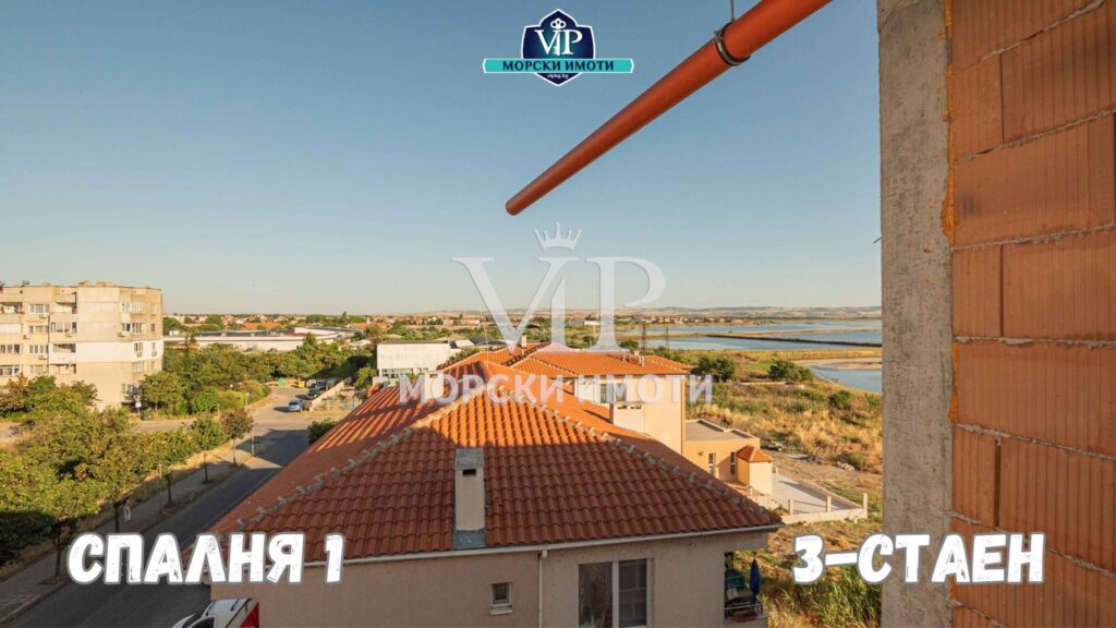 3-стаен - ПАНОРАМА МОРЕ - Спални 13 кв.м. - Бани 4 кв.м. ! КРАСИВА СГРАДА на Морския бряг - 35 - Ricom Bulgaria