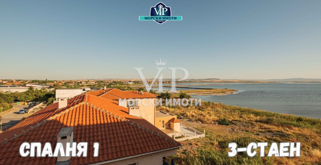 3-стаен - ПАНОРАМА МОРЕ - Спални 13 кв.м. - Бани 4 кв.м. ! КРАСИВА СГРАДА на Морския бряг - 36 - Ricom Bulgaria