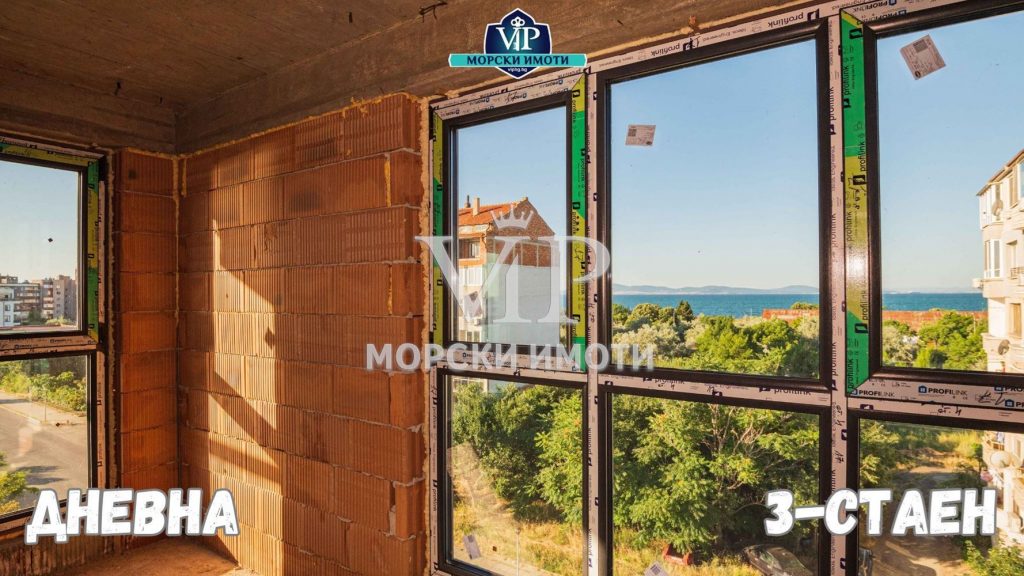 8096 - 1 - Ricom Bulgaria