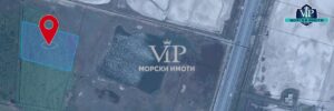 Земеделска зеля - близо до 5-звездния хотел Wave Resort - гр.Ахелой - 5 - Ricom Bulgaria
