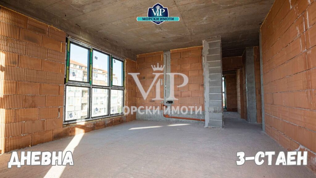 Lakeview - 3-стаен - дом с МОРСКА ГЛЕДКА - Поморие 🌊 Акт 16 - 2026 - 28 - Ricom Bulgaria