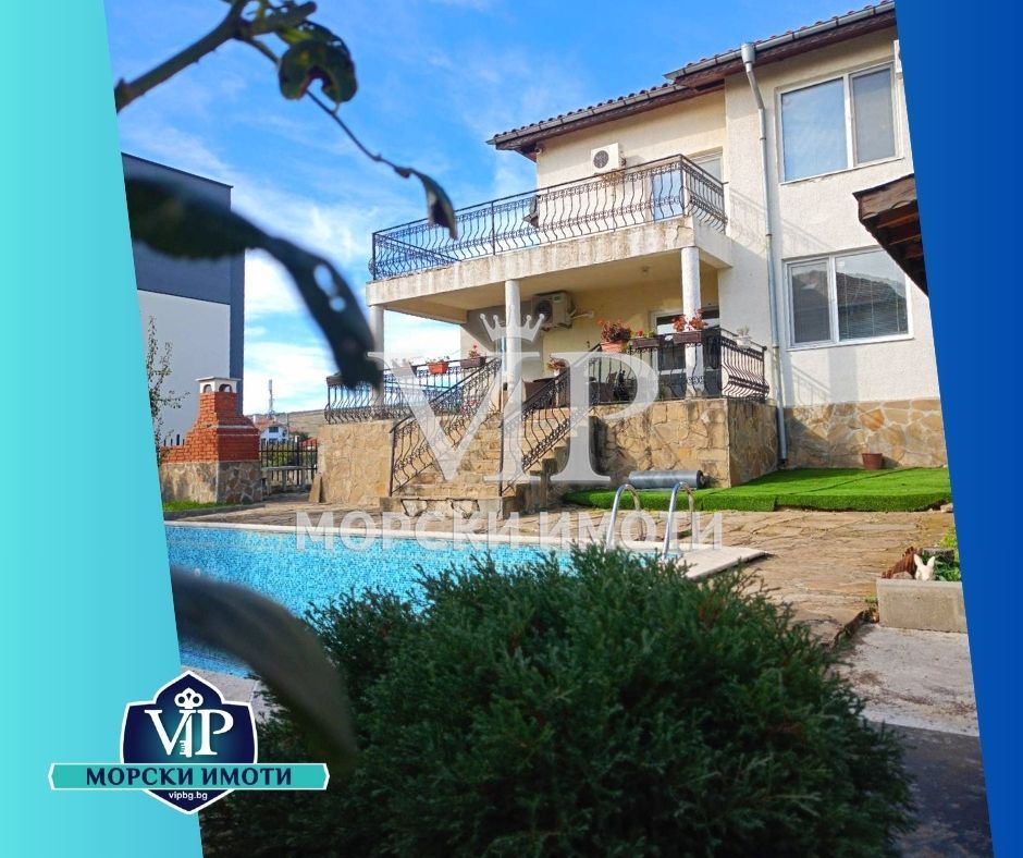 πΏ ΠΠΎΠΌ Π½Π° ΡΠΏΠΎΠΊΠΎΠΉΡΡΠ²ΠΈΠ΅ΡΠΎ β ΠΊΡΡΠ° Ρ 5 ΡΠΏΠ°Π»Π½ΠΈ, ΠΊΠ°Π±ΠΈΠ½Π΅Ρ ΠΈ Π±Π°ΡΠ΅ΠΉΠ½ ΠΊΡΠ°ΠΉ ΠΡΡΠ³Π°Ρ ! Π‘Π°ΠΌΠΎΡΡΠΎΡΡΠ΅Π»Π΅Π½ Π΄Π²ΠΎΡ ! - 2 - Ricom Bulgaria