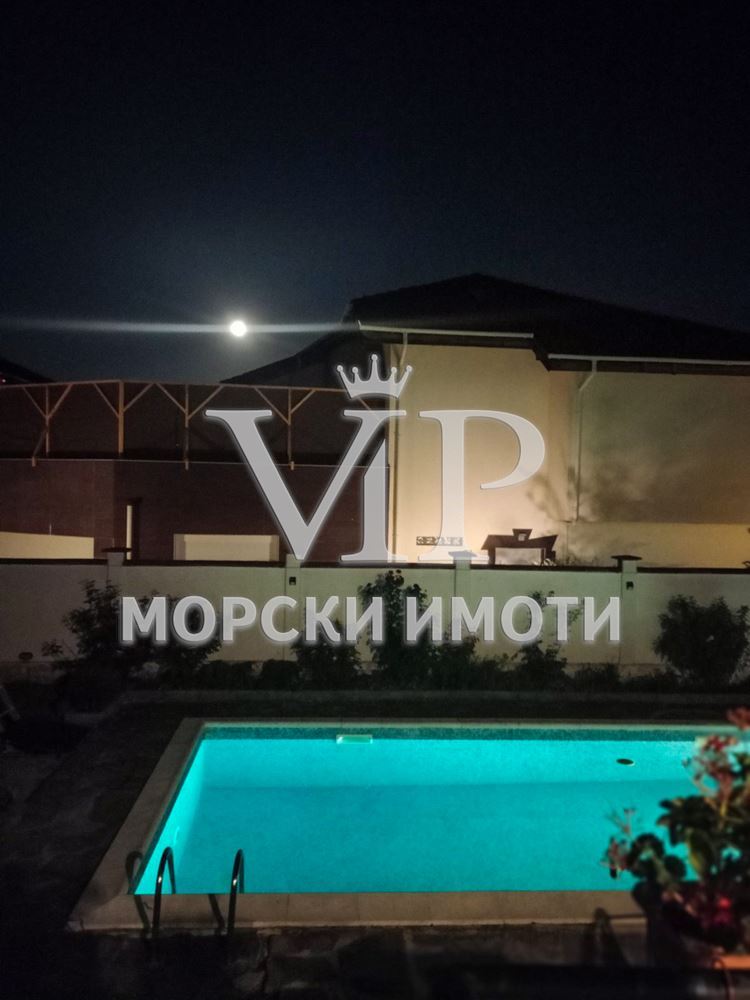 πΏ ΠΠΎΠΌ Π½Π° ΡΠΏΠΎΠΊΠΎΠΉΡΡΠ²ΠΈΠ΅ΡΠΎ β ΠΊΡΡΠ° Ρ 5 ΡΠΏΠ°Π»Π½ΠΈ, ΠΊΠ°Π±ΠΈΠ½Π΅Ρ ΠΈ Π±Π°ΡΠ΅ΠΉΠ½ ΠΊΡΠ°ΠΉ ΠΡΡΠ³Π°Ρ ! Π‘Π°ΠΌΠΎΡΡΠΎΡΡΠ΅Π»Π΅Π½ Π΄Π²ΠΎΡ ! - 5 - Ricom Bulgaria