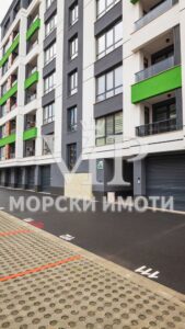 8131 - 31 - Ricom Bulgaria