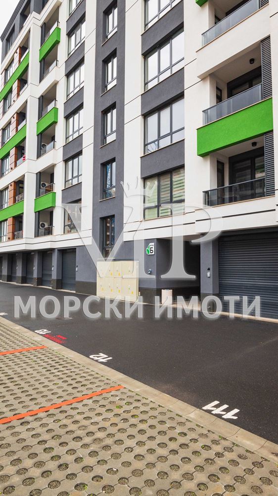 8131 - 31 - Ricom Bulgaria