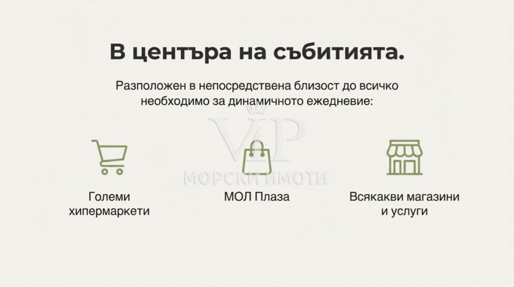 🏡 НОВ, Елегантен апартамент 🏢 Престижна сграда 🌟 Първи наемател 🅿️ С паркомясто - 43 - Ricom Bulgaria