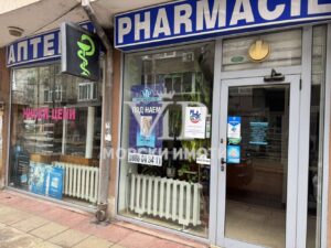 Аптека с утвърден клиентопоток на ТОП локация – ж.к. Лазур - 3 - Ricom Bulgaria
